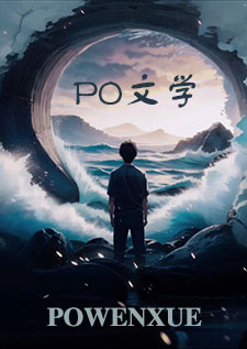 鱼的密室鱼的密室